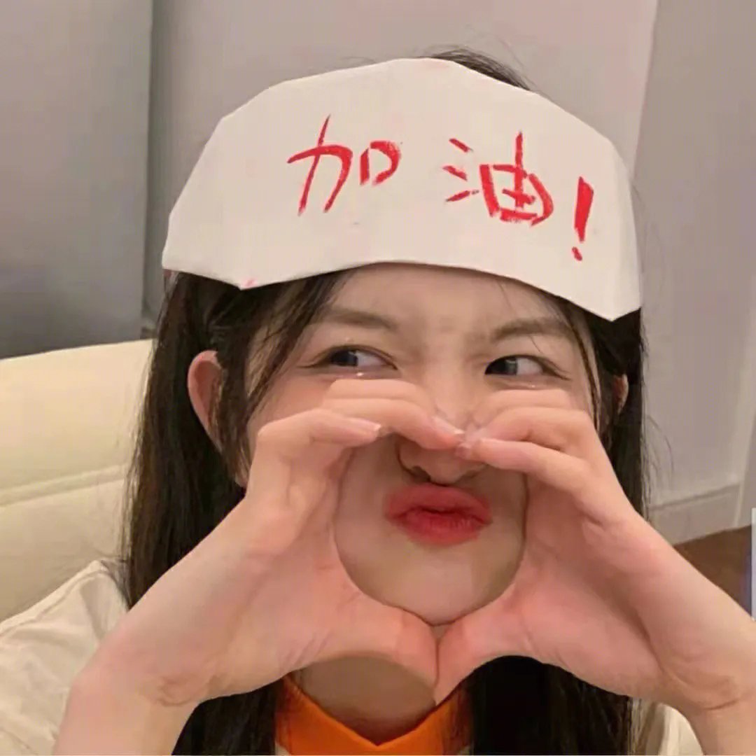 花样中年粤语